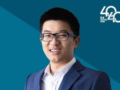 ePropulsion CEO Danny Tao Named in Fortune China’s Prestigious “40 Under 40” List